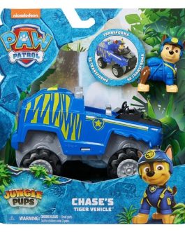 PAW CHASE JUNGLE +3